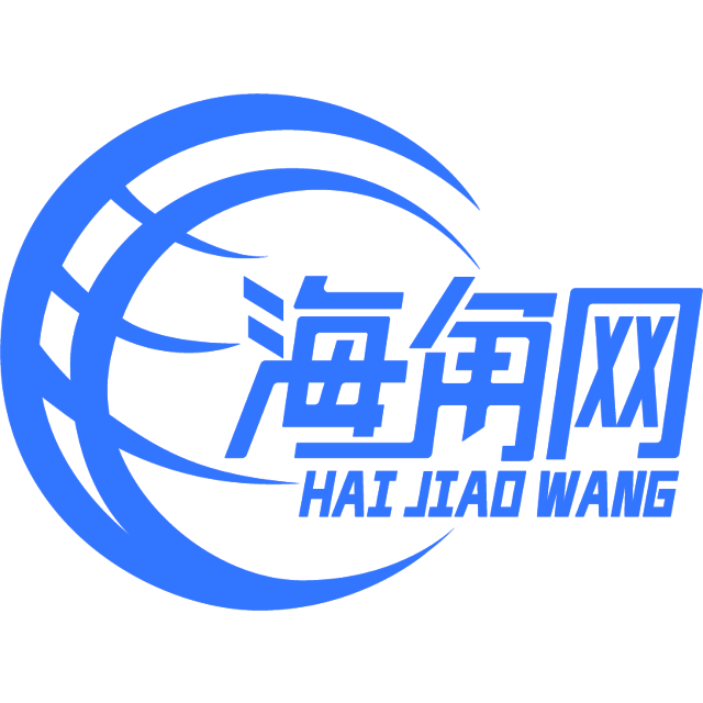 笨笨的纸鹤